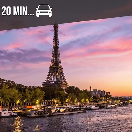 Sejour Cosy - 5 Min Aeroport - Parking Privee & Terrasse アパート *